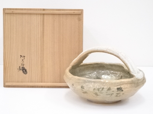 Pottery & Ceramics